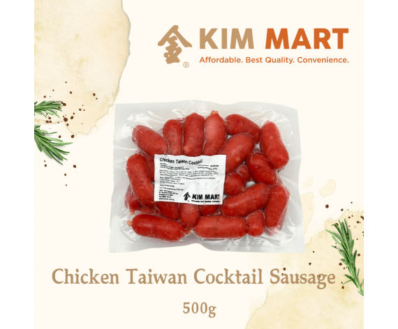 Kim Mart | Chicken Taiwan Sausage | 250g| 鸡肉台湾香肠| SG